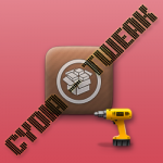 [Tweak] Zwei Apps gleichzeitig auf dem iPad laufen lassen